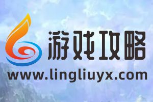 王者荣耀真实伤害解析：吕布/马可波罗穿透坦克秘诀