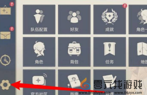 原神6月19日最新兑换码分享2024(图3) 原神6月19日最新兑换码分享2024(图3)