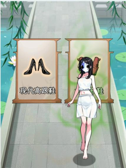 文字找茬大师再续前缘通关攻略