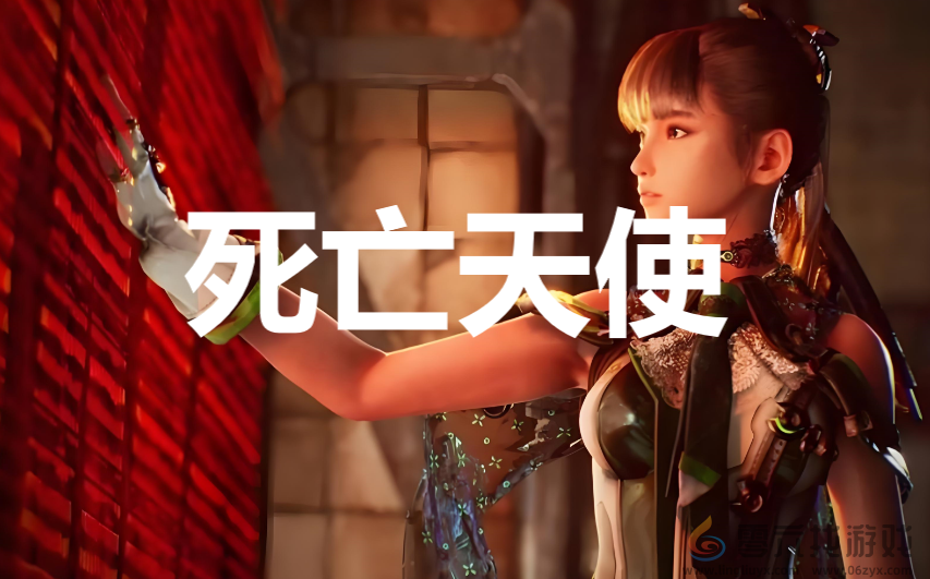 剑星stellarblade死亡天使任务攻略(图1) 剑星stellarblade死亡天使任务攻略(图1)