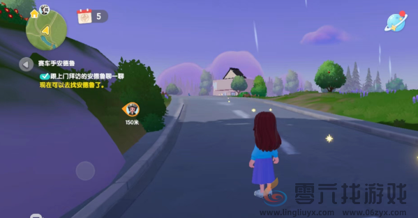 心动小镇雨天可以干什么(图2) 心动小镇雨天可以干什么(图2)