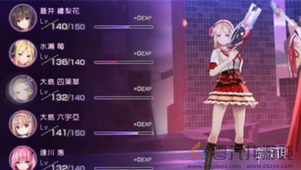 炽焰天穹火队怎么搭配