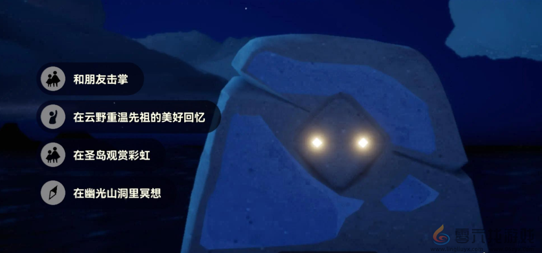 光遇8月22日每日任务做法攻略