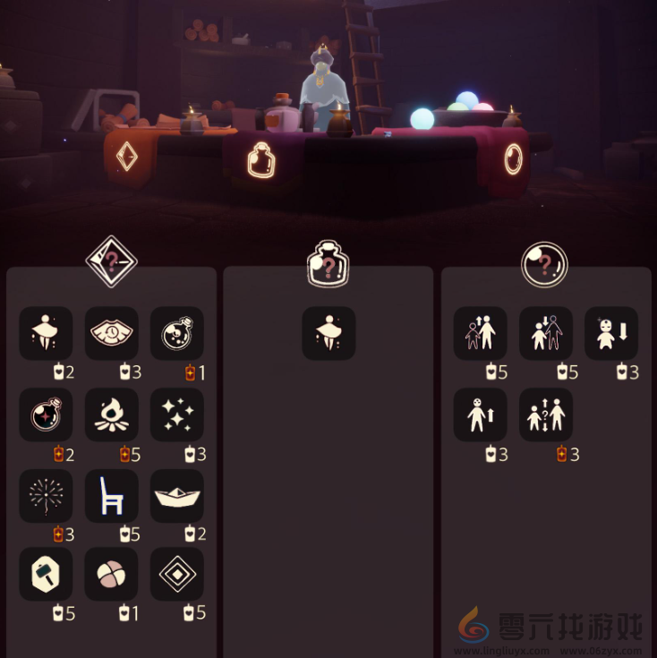 光遇8月22日免费魔法收集攻略(图3) 光遇8月22日免费魔法收集攻略(图3)