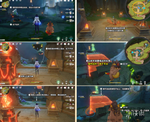 原神自过往的启示怎么过(图1) 原神自过往的启示怎么过(图1)