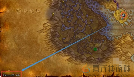 魔兽世界救死扶伤任务攻略(图2) 魔兽世界救死扶伤任务攻略(图2)