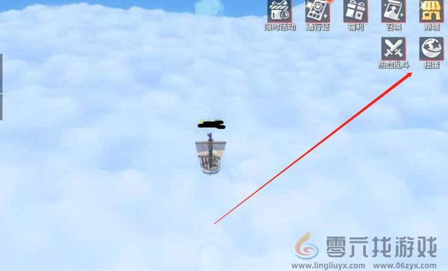 航海王热血航线扭蛋币使用方法(图1) 航海王热血航线扭蛋币使用方法(图1)