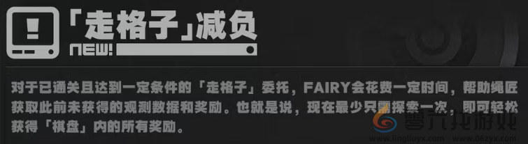 绝区零1.2前瞻直播内容汇总(图5) 绝区零1.2前瞻直播内容汇总(图5)