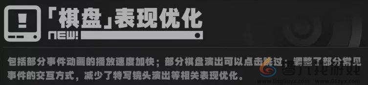 绝区零1.2前瞻直播内容汇总(图7) 绝区零1.2前瞻直播内容汇总(图7)
