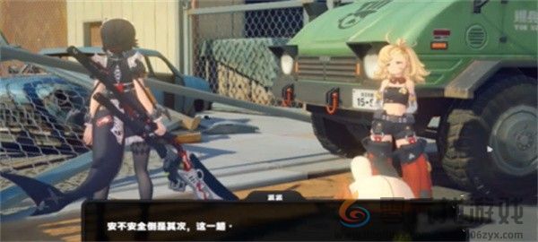 绝区零轰隆隆驶向日落任务攻略(图1) 绝区零轰隆隆驶向日落任务攻略(图1)