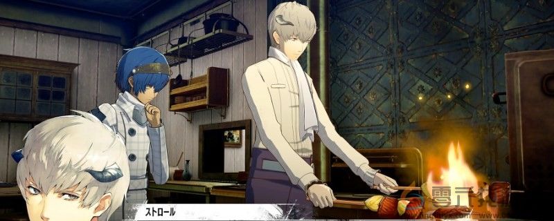 暗喻幻想白肉鱼药膳制作方法