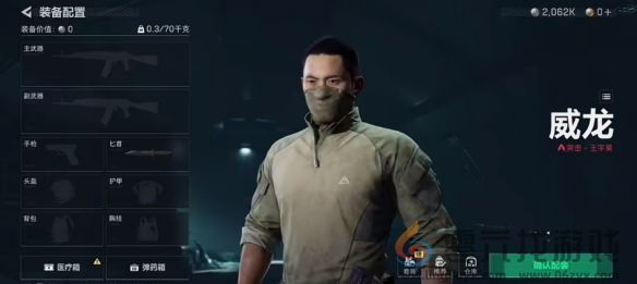 三角洲行动怎样撞车比较快(图1) 三角洲行动怎样撞车比较快(图1)