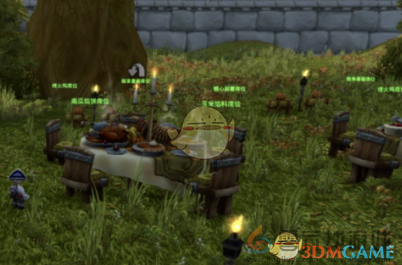 魔兽世界感恩节活动场地位置(图1) 魔兽世界感恩节活动场地位置(图1)