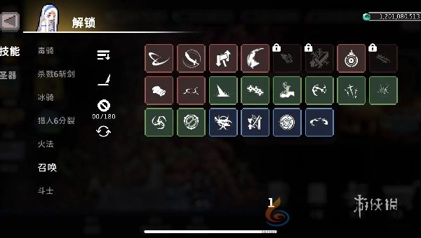 无限深渊ban位标签怎么用(图3) 无限深渊ban位标签怎么用(图3)