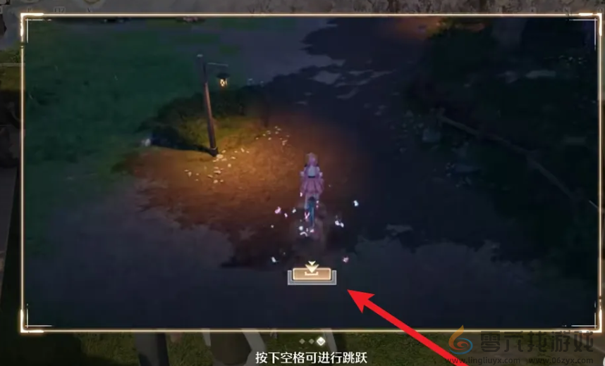 无限暖暖骑自行车跳跃方法(图2) 无限暖暖骑自行车跳跃方法(图2)