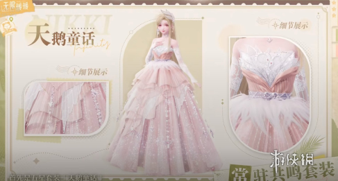 无限暖暖1.0套装有哪些(图1) 无限暖暖1.0套装有哪些(图1)