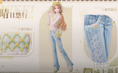 无限暖暖1.0套装有哪些(图23) 无限暖暖1.0套装有哪些(图23)