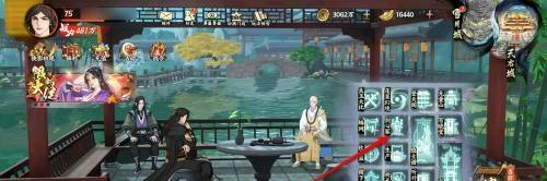 少年歌行风花雪月神兵升星方法(图2) 少年歌行风花雪月神兵升星方法(图2)