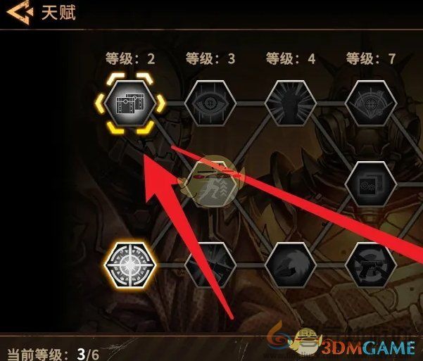 火种协定角色天赋激活方法(图2) 火种协定角色天赋激活方法(图2)