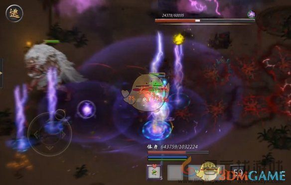 鬼谷八荒噬魂刀修流派玩法攻略(图1) 鬼谷八荒噬魂刀修流派玩法攻略(图1)