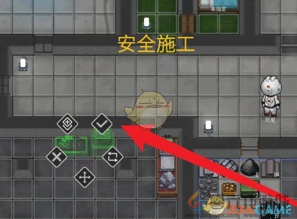 秩序新曙光简易冶炼炉建造方法(图3) 秩序新曙光简易冶炼炉建造方法(图3)