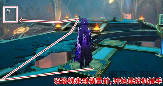 崩坏星穹铁道翻飞之币在哪(图4) 崩坏星穹铁道翻飞之币在哪(图4)