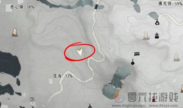 燕云十六声花下眠隐藏任务攻略(图1) 燕云十六声花下眠隐藏任务攻略(图1)