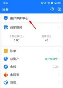 饿了么会员自动续费怎么关闭(图8) 饿了么会员自动续费怎么关闭(图8)