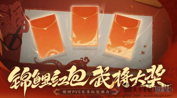 三国杀一将成名和十周年区别介绍(图2) 三国杀一将成名和十周年区别介绍(图2)