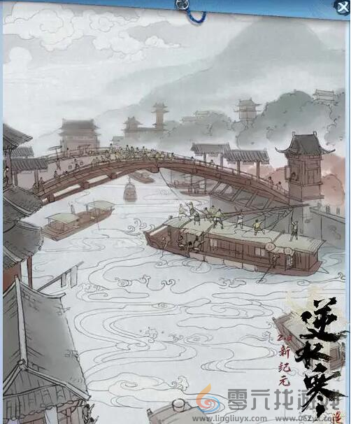 逆水寒手游说英雄卡州桥明月照离人获得方法(图3) 逆水寒手游说英雄卡州桥明月照离人获得方法(图3)