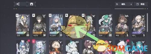 交错战线角色武装技能升级方法(图2) 交错战线角色武装技能升级方法(图2)