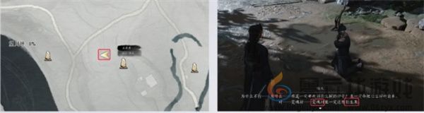 燕云十六声万事知长生鹿仙人任务攻略(图2) 燕云十六声万事知长生鹿仙人任务攻略(图2)