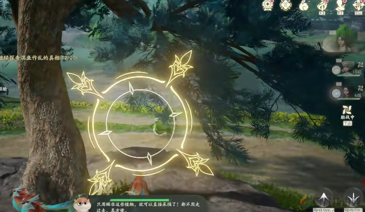 仙剑世界战斗系统介绍(图3) 仙剑世界战斗系统介绍(图3)