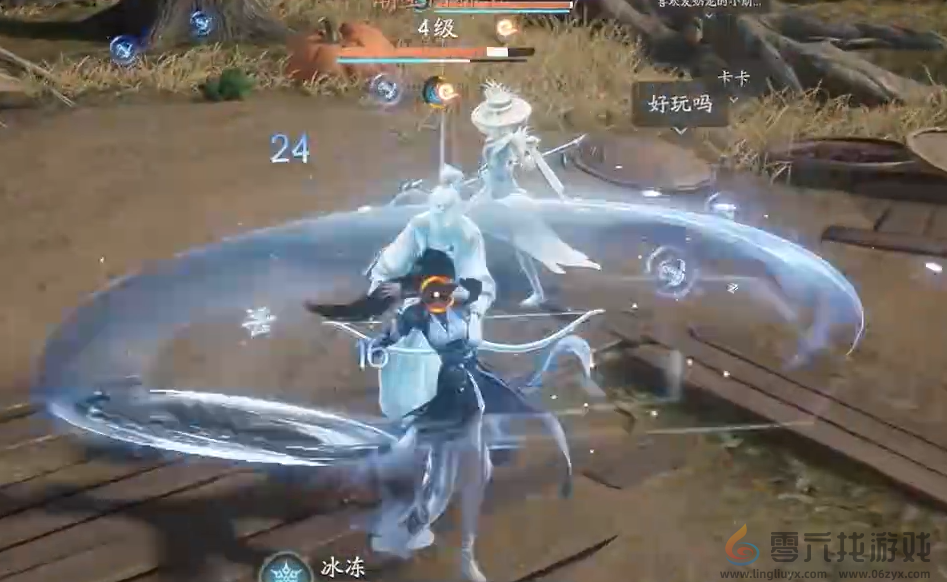 仙剑世界五行介绍(图4) 仙剑世界五行介绍(图4)