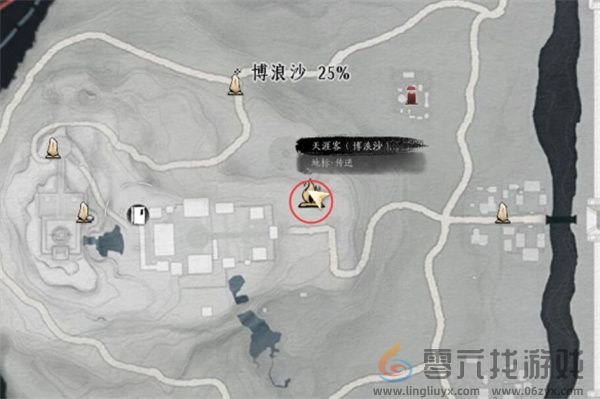 燕云十六声第一炉香任务完成方法分享(图1) 燕云十六声第一炉香任务完成方法分享(图1)