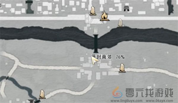燕云十六声粮价风波任务完成方法分享(图1) 燕云十六声粮价风波任务完成方法分享(图1)
