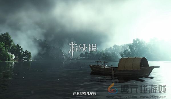 仙剑世界和燕云十六声哪个好玩(图1) 仙剑世界和燕云十六声哪个好玩(图1)