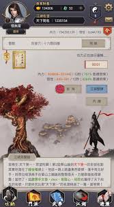 江湖新人如何选择职业(图1) 江湖新人如何选择职业(图1)