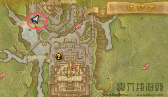 魔兽世界霍利的香辣椒玩具获取方法(图2) 魔兽世界霍利的香辣椒玩具获取方法(图2)