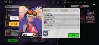 枪魂狙击资源挖掘玩法是什么