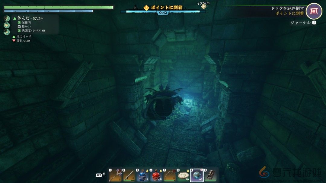 《雾锁王国》第七次大更新“水之觉醒”上线(图4)