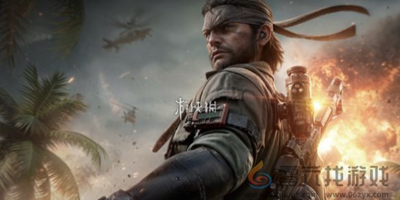 三角洲行动s7燎原之火任务攻略