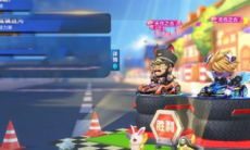 《跑跑卡丁车》手游天作之合称号怎么获取