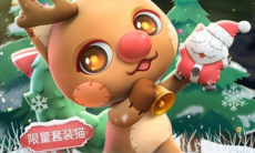 《一起来捉妖》麋鹿暖喵配方是什么