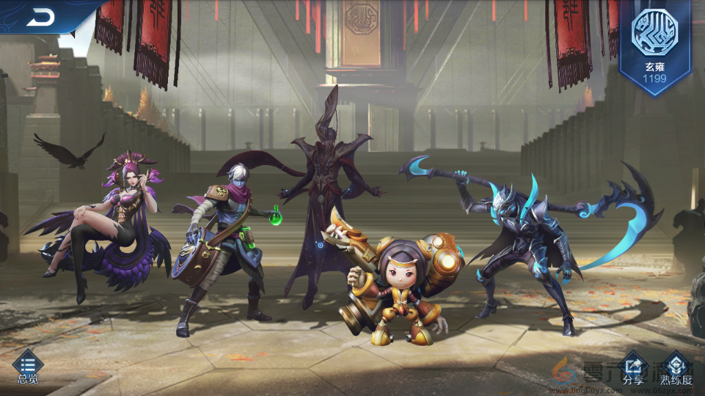 《王者荣耀》玄雍阵营全员分享(图1)