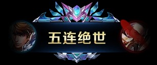 《王者荣耀》孙尚香星元皮肤未来机甲爆料介绍(图6)