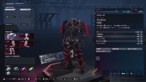 《机甲战魔 神话之裔》扩展包“深渊的威胁”今日上线 更新Ver1.2.0同步发布(图9)