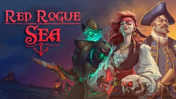 扬帆起航！海战卡牌肉鸽《赤海狂盗：卡片远征》Steam发售日期定档11月26日！(图1)