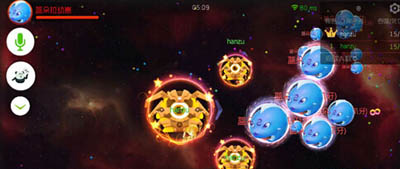 《球球大作战》新功能画质怎么修改(图6)