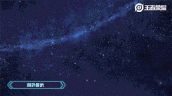 《王者荣耀》武则天典藏皮肤倪克斯神谕曝光(图2)